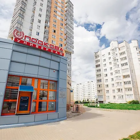 On Kuntsevshchina 29 * Minsk